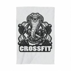 Полотенце с принтом Кобра CrossFit - PrintSalon