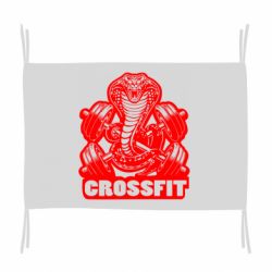 Флаг Кобра CrossFit - PrintSalon