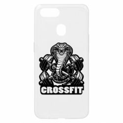 Чехол для Oppo A5s/A12 Кобра CrossFit - PrintSalon