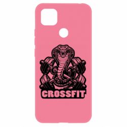 Чехол для Xiaomi Redmi 9c Кобра CrossFit - PrintSalon