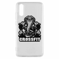 Чехол для Huawei P20 Кобра CrossFit - PrintSalon