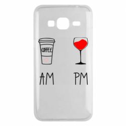Чохол для Samsung J3 2016 Кофе и бокал с вином - PrintSalon