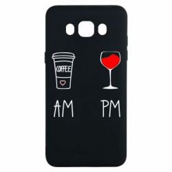 Чехол для Samsung J7 2016 Кофе и бокал с вином