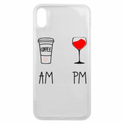 Чохол для iPhone Xs Max Кофе и бокал с вином - PrintSalon
