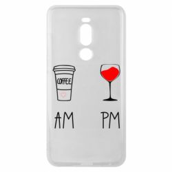 Чохол для Meizu Note 8 Кофе и бокал с вином - PrintSalon