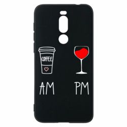 Чохол для Meizu X8 Кофе и бокал с вином - PrintSalon