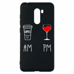 Чохол для Xiaomi Pocophone F1 Кофе и бокал с вином - PrintSalon