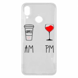 Чохол для Huawei P Smart Plus 2018 Кофе и бокал с вином - PrintSalon