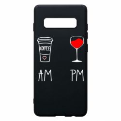 Чохол для Samsung S10+ Кофе и бокал с вином - PrintSalon