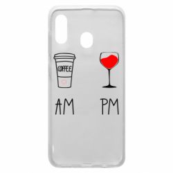 Чехол для Samsung A20 Кофе и бокал с вином