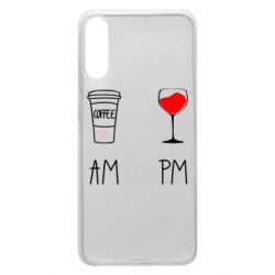 Чохол для Samsung A70 Кофе и бокал с вином - PrintSalon