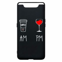 Чехол для Samsung A80 Кофе и бокал с вином