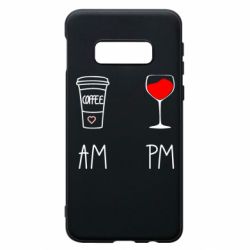 Чохол для Samsung S10e Кофе и бокал с вином - PrintSalon
