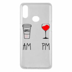 Чехол для Samsung A10s Кофе и бокал с вином