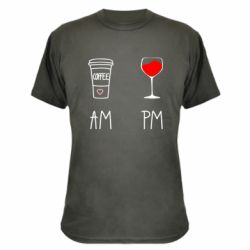 Камуфляжна футболка Кофе и бокал с вином - PrintSalon