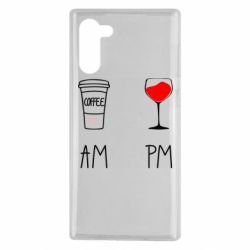 Чехол для Samsung Note 10 Кофе и бокал с вином