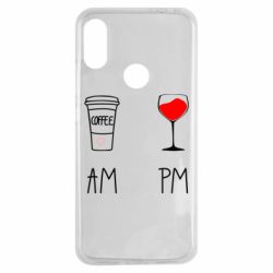Чохол для Xiaomi Redmi Note 7 Кофе и бокал с вином - PrintSalon
