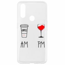 Чохол для Oppo A31 Кофе и бокал с вином - PrintSalon