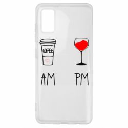 Чохол для Samsung A41 Кофе и бокал с вином - PrintSalon