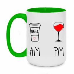 Чашка двокольорова велика Кофе и бокал с вином - PrintSalon