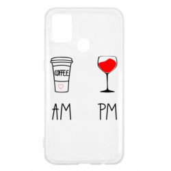Чохол для Samsung M31 Кофе и бокал с вином - PrintSalon