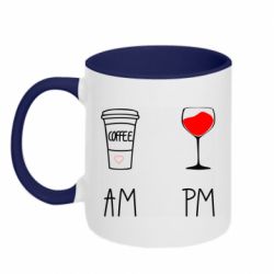 Чашка двокольорова Кофе и бокал с вином