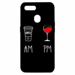 Чохол для Oppo A5s / A12Кофе и бокал с вином - PrintSalon