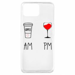Чохол для Oppo A73Кофе и бокал с вином - PrintSalon