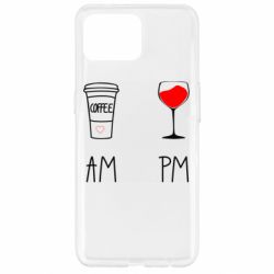 Чохол для Oppo Reno 4 Lite Кофе и бокал с вином - PrintSalon