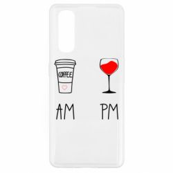 Чохол для Oppo Find X2Кофе и бокал с вином - PrintSalon