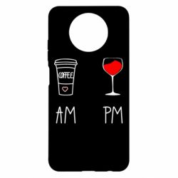Чохол для Xiaomi Redmi Note 9 5G/Redmi Note 9T Кофе и бокал с вином - PrintSalon