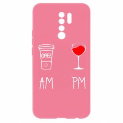 Чохол для Xiaomi Redmi 9 Кофе и бокал с вином - PrintSalon