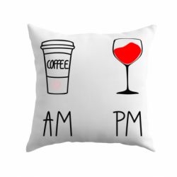 Подушка Кофе и бокал с вином