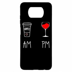 Чохол для Xiaomi Poco X3 Кофе и бокал с вином - PrintSalon