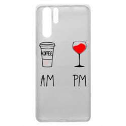 Чохол для Huawei P30 Pro Кофе и бокал с вином - PrintSalon