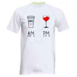 Чоловіча футболка для спорту Кофе и бокал с вином - PrintSalon