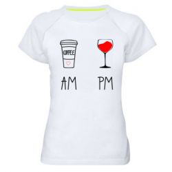 Жіноча футболка для спорту Кофе и бокал с вином - PrintSalon