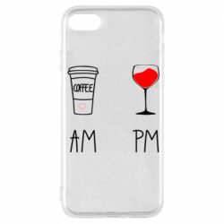 Чохол для iPhone 7 Кофе и бокал с вином - PrintSalon