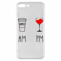 Чохол для iPhone 7 Plus Кофе и бокал с вином - PrintSalon