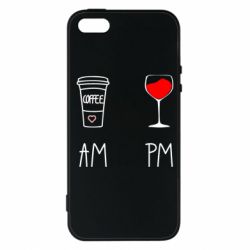 Чохол для iphone 5/5S/SE Кофе и бокал с вином - PrintSalon