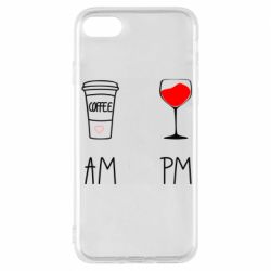 Чохол для iPhone 8 Кофе и бокал с вином - PrintSalon