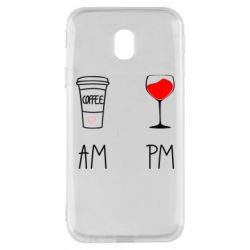 Чохол для Samsung J3 2017 Кофе и бокал с вином - PrintSalon