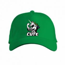 Кепка Кого ти назвав милим - PrintSalon