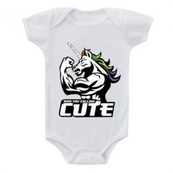 Дитячий бодік Кого ти назвав милим - PrintSalon