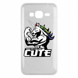 Чохол для Samsung J3 2016 Кого ти назвав милим - PrintSalon