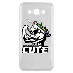 Чохол для Samsung J7 2016 Кого ти назвав милим - PrintSalon