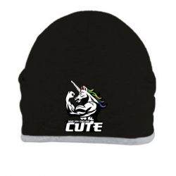 Шапка Кого ти назвав милим - PrintSalon