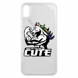 Чохол для iPhone Xs Max Кого ти назвав милим - PrintSalon