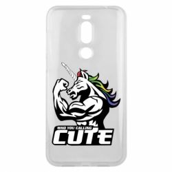 Чохол для Meizu X8 Кого ти назвав милим - PrintSalon