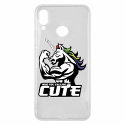 Чохол для Huawei P Smart Plus 2018 Кого ти назвав милим - PrintSalon